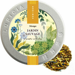 JARDIN SAUVAGE