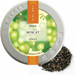 MUSCAT