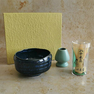 SET MATCHA AIYUU