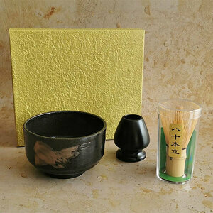 SET MATCHA BLACK & GOLD