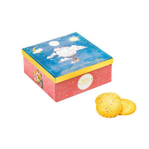 Biscuits sabl&eacute;s aux p&eacute;pites de framboise - 200g