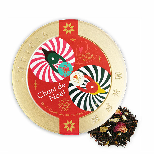 Thés de Noël 2022. Chant de Noël