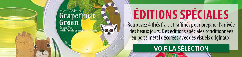 Thés en éditions spéciales