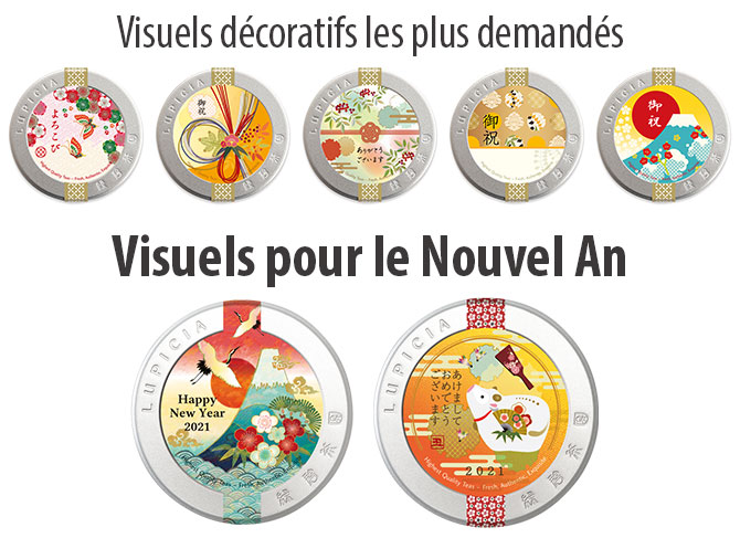 Visuels les plus demandés