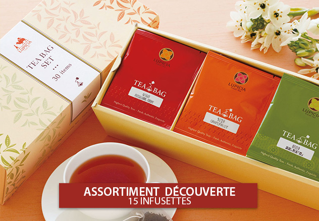 Assortiment d&eacute;couverte 15 infusettes