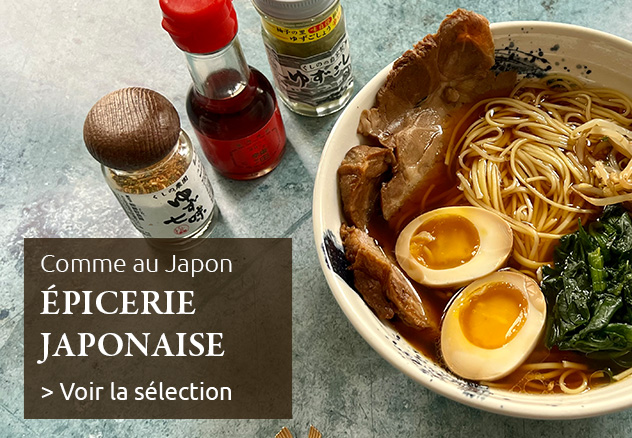 &Eacute;picerie Japonaise