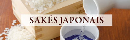 Sakés