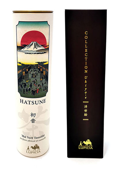 Hatsune. Collection Ukiyo-E.