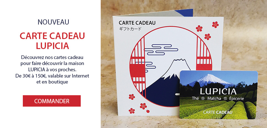 Nos cartes cadeaux et E-cartes