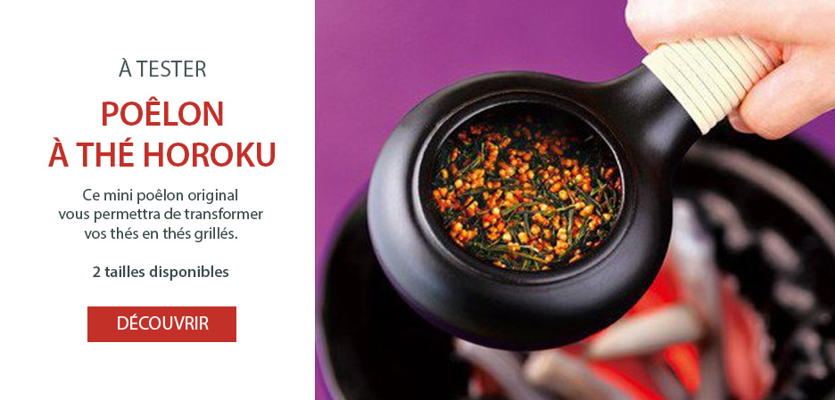 Poêlon à thé Horoku