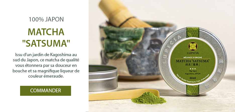 Matcha Satsuma
