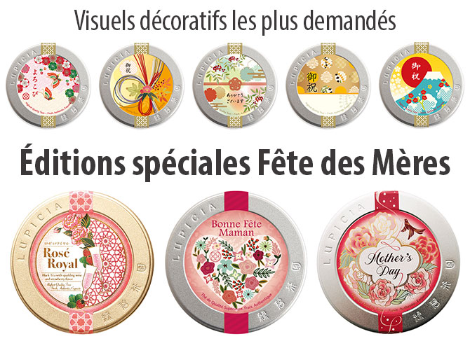 Visuels les plus demandés.