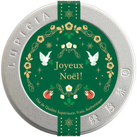 Thés de Noël.