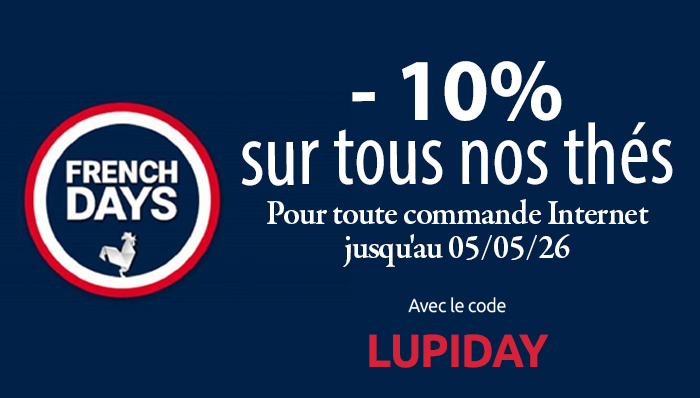 1 cuill&egrave;re &agrave; th&eacute; offerte