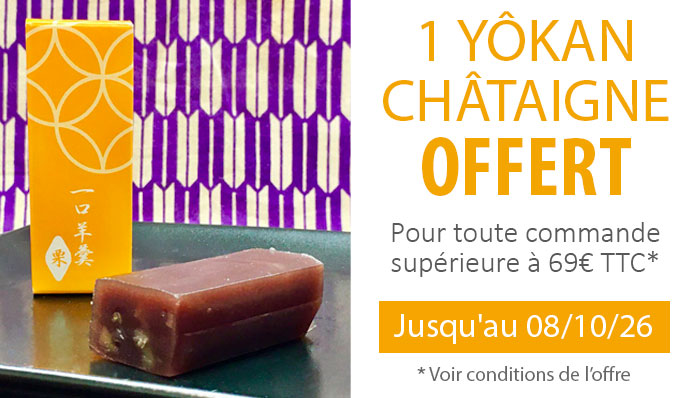 1 y&ocirc;kan ch&acirc;taigne offert