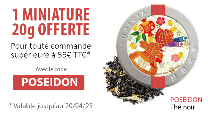 1 miniature 20g offerte
