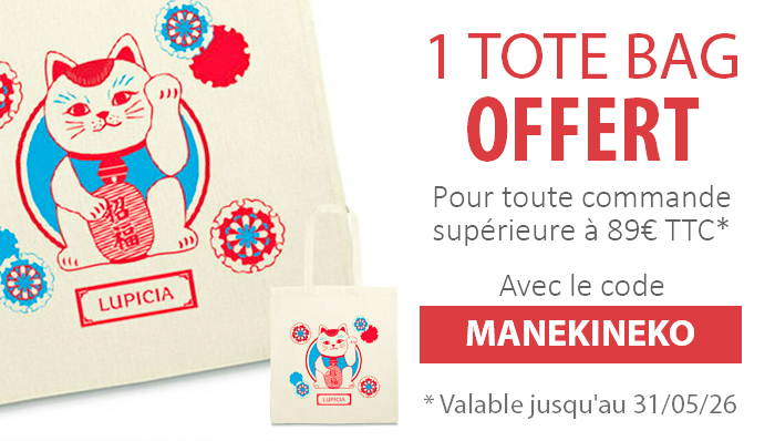 1 Tote bag offert