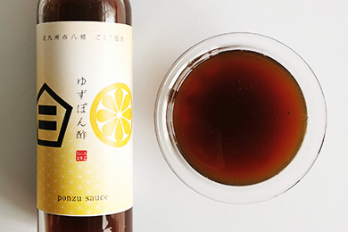 Sauce Ponzu au yuzu