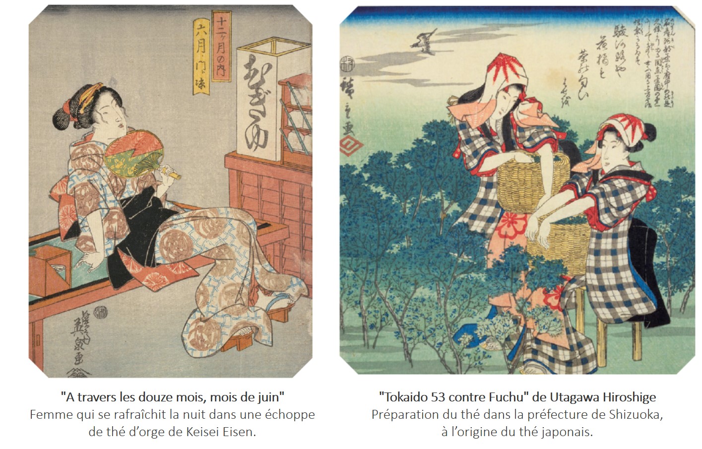 Les estampes japonaises Ukyo-e.