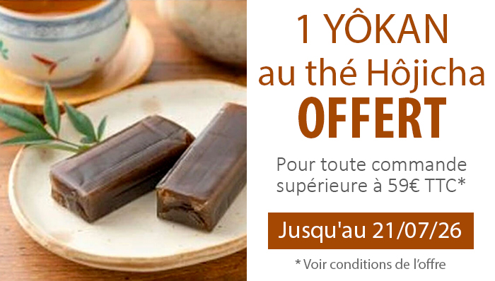 Offre sp&eacute;ciale