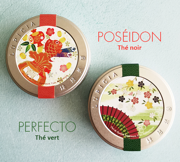 1 miniature 20g offerte