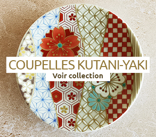 Coupelles Kutani-Yaki