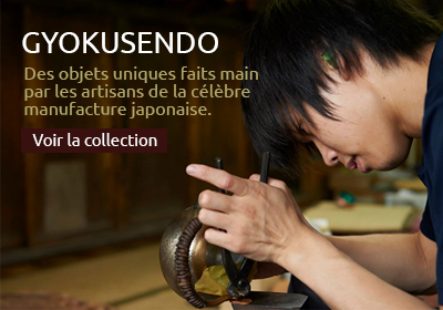 Collection Gyokusendo.