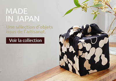 Collection Made In Japan.